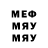 МЕТАДОН мёд TheSingleElk Single