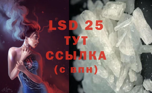 героин Верхний Тагил