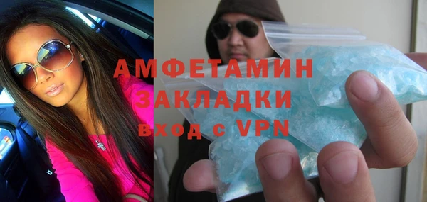 героин Верхний Тагил
