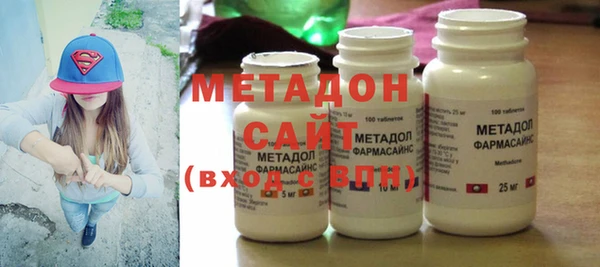 прущая мука Верея