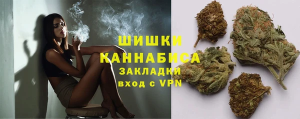 героин Верхний Тагил