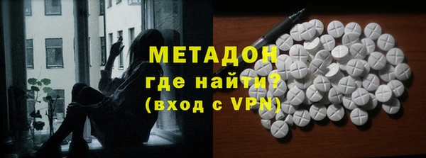 прущая мука Верея