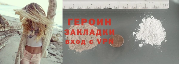 прущая мука Верея