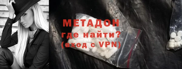 прущая мука Верея