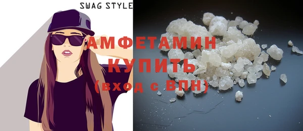 прущая мука Верея