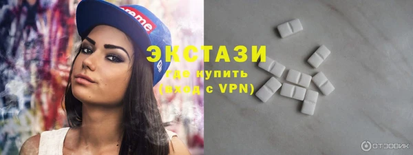 гашик Верхнеуральск