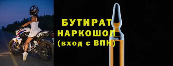 героин Верхний Тагил
