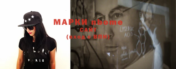 героин Верхний Тагил