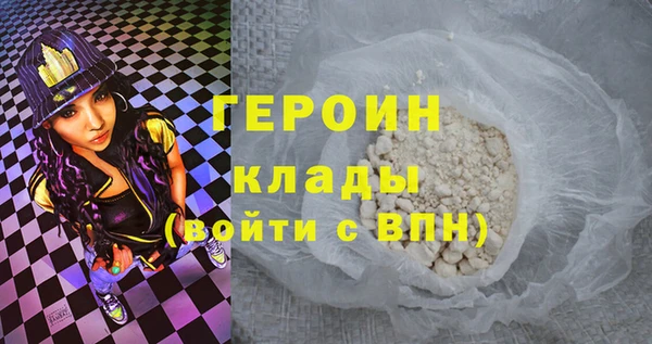 прущая мука Верея