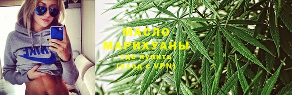 героин Верхний Тагил