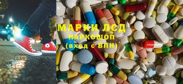 прущая мука Верея