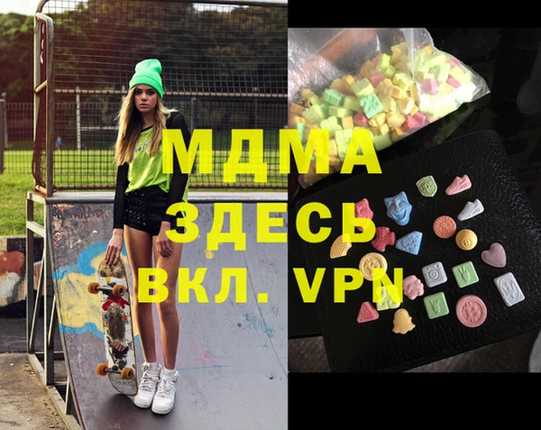 героин Верхний Тагил
