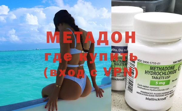 героин Верхний Тагил