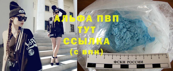 прущая мука Верея