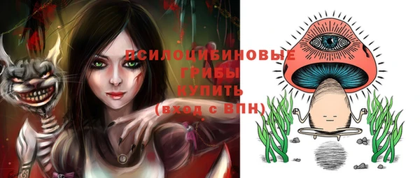 героин Верхний Тагил