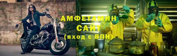 героин Верхний Тагил
