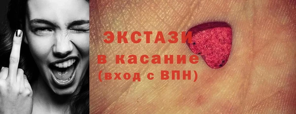 героин Верхний Тагил