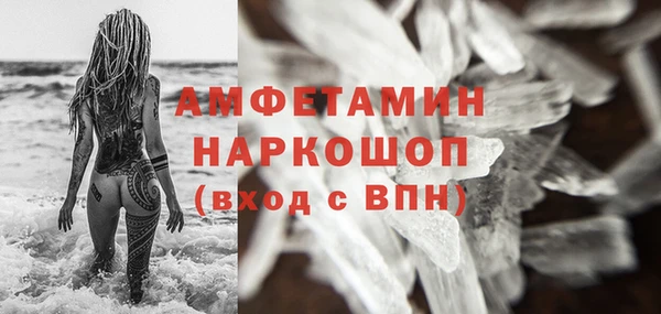 героин Верхний Тагил
