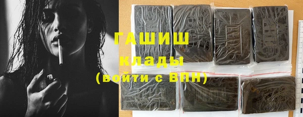 героин Верхний Тагил