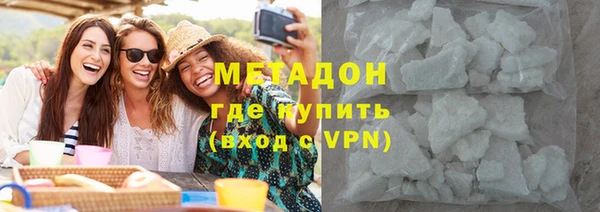 гашик Верхнеуральск