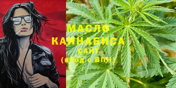 героин Верхний Тагил
