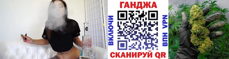 Конопля SATIVA & INDICA Павлово